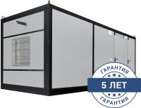 Контейнер ЭнергоПроф ПБК-9У Арктика