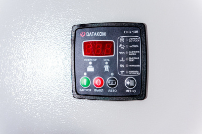 Дизельный генератор ТСС АД-80С-Т400-1РПМ9 ( 4M11G120/5) с АВР